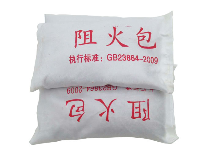 鑫博安防_新疆钢结构防火涂料_新疆降阻剂厂家_新疆防雷接地模块_新疆防污闪涂料