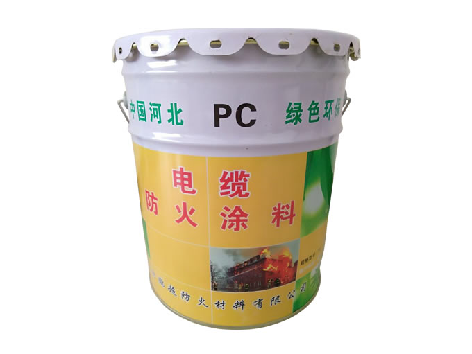 鑫博安防_新疆钢结构防火涂料_新疆降阻剂厂家_新疆防雷接地模块_新疆防污闪涂料