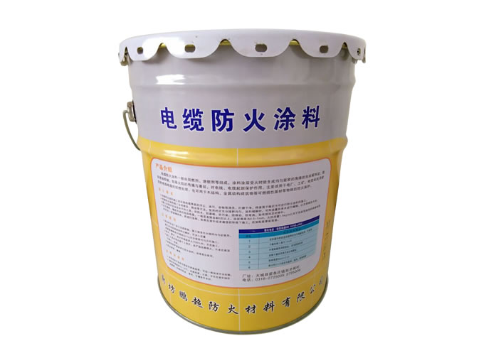 鑫博安防_新疆钢结构防火涂料_新疆降阻剂厂家_新疆防雷接地模块_新疆防污闪涂料