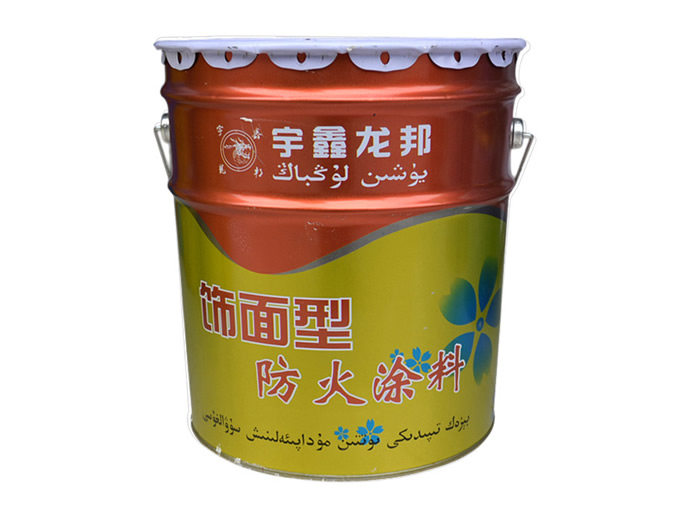 鑫博安防_新疆钢结构防火涂料_新疆降阻剂厂家_新疆防雷接地模块_新疆防污闪涂料